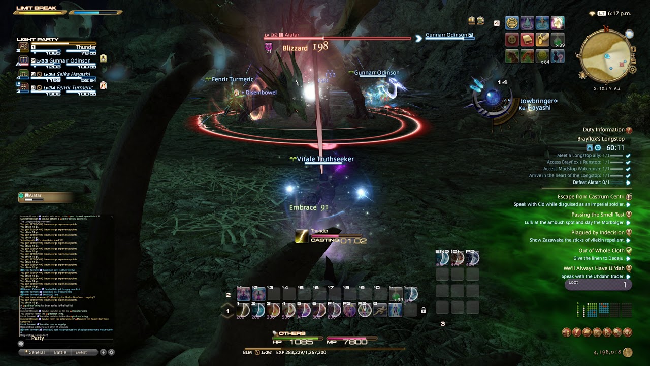 Aiatar - FINAL FANTASY XIV BOSS