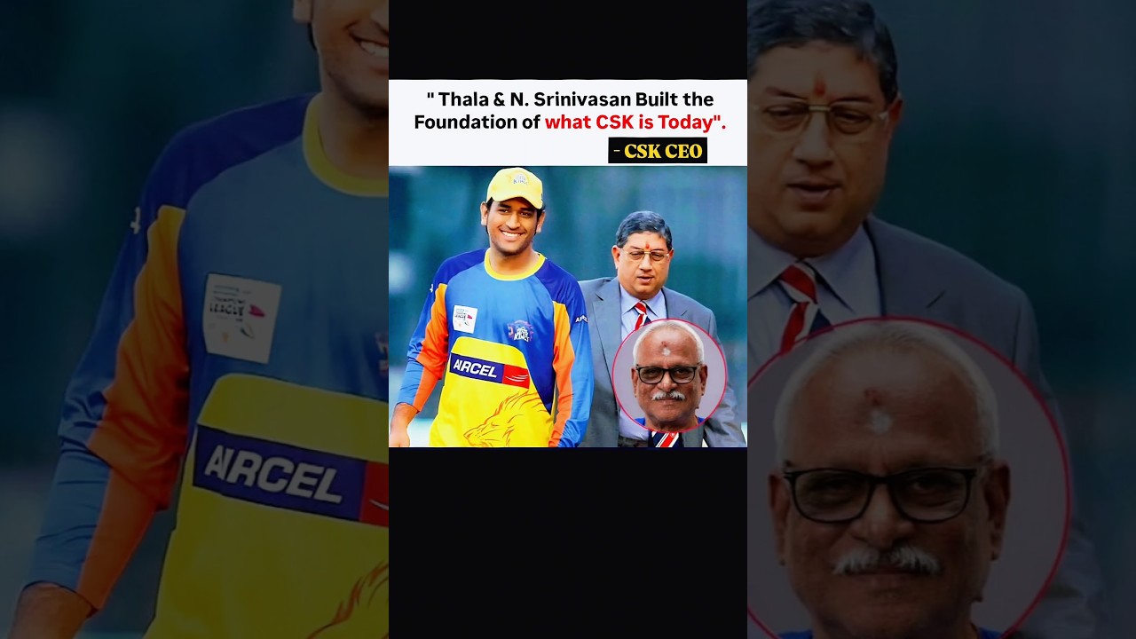 CSK CEO On Ms Dhoni & N. Srinivasan
