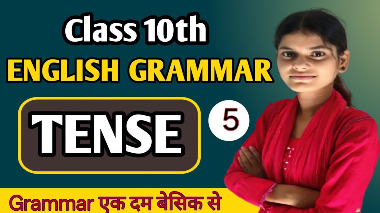 Tense (काल)⏰ || English grammar || class 10th tense || tense kise kahate hai || trnse ke prakar