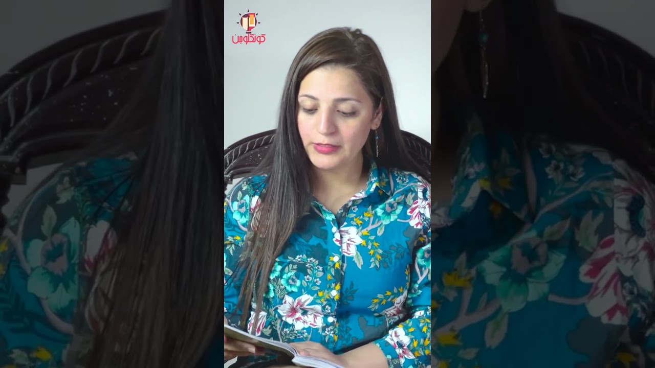 كتاب الخدمة - ابونا متى المسكين