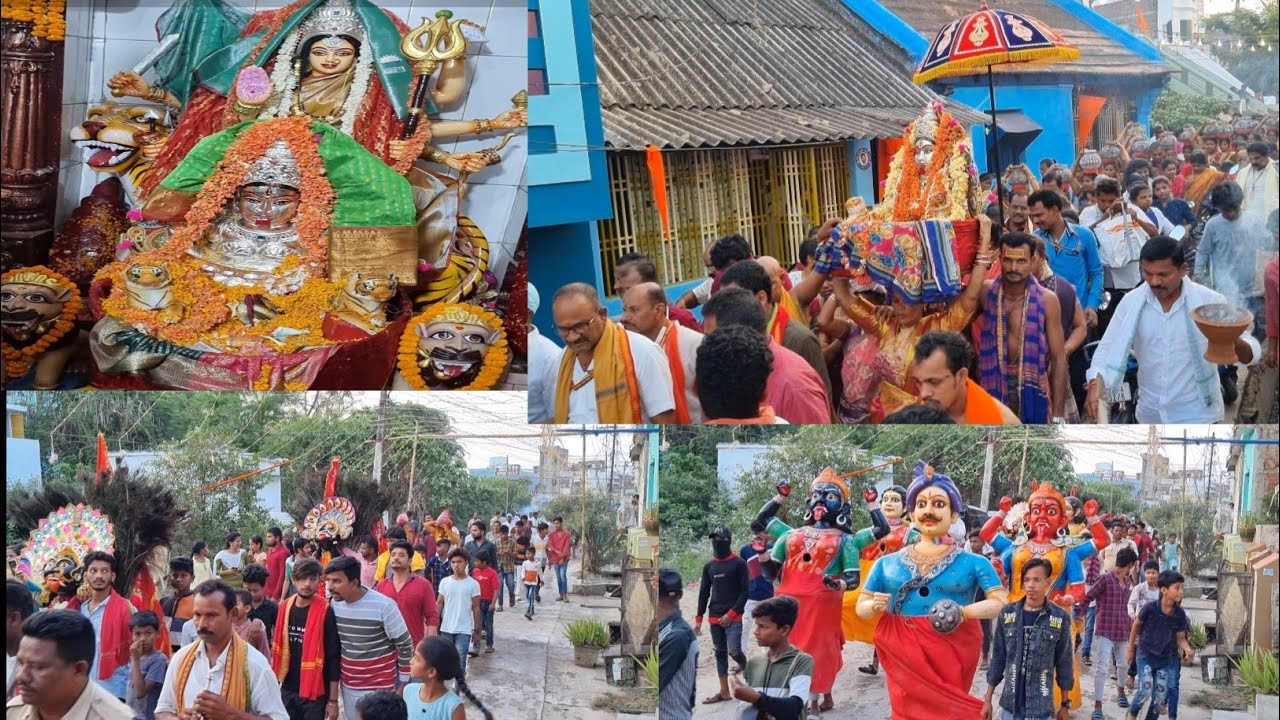 శ్రీ స్వేచ్ఛావతి అమ్మవారి సంబరాలు మహోత్సవాలు. ఇచ్చాపురం. 2023 (part-1)