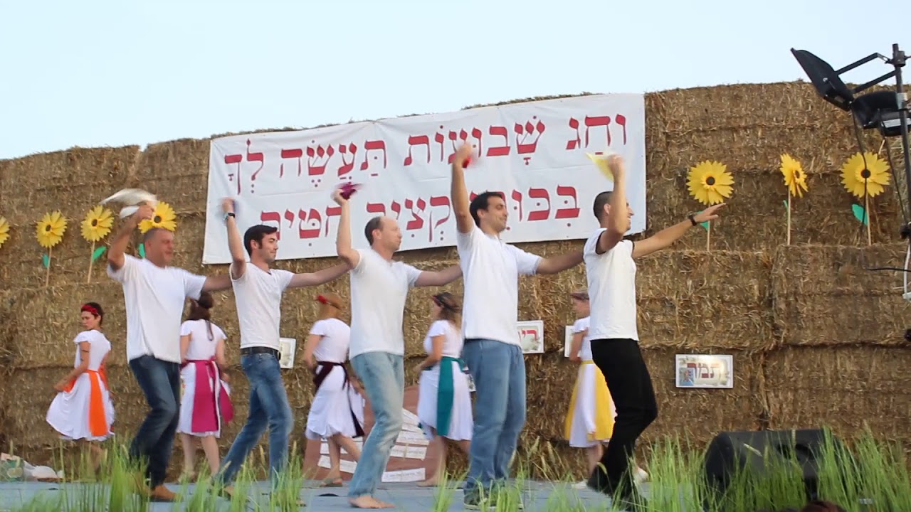 שיבולת בשדה-כפר המכבי- שבועות2018