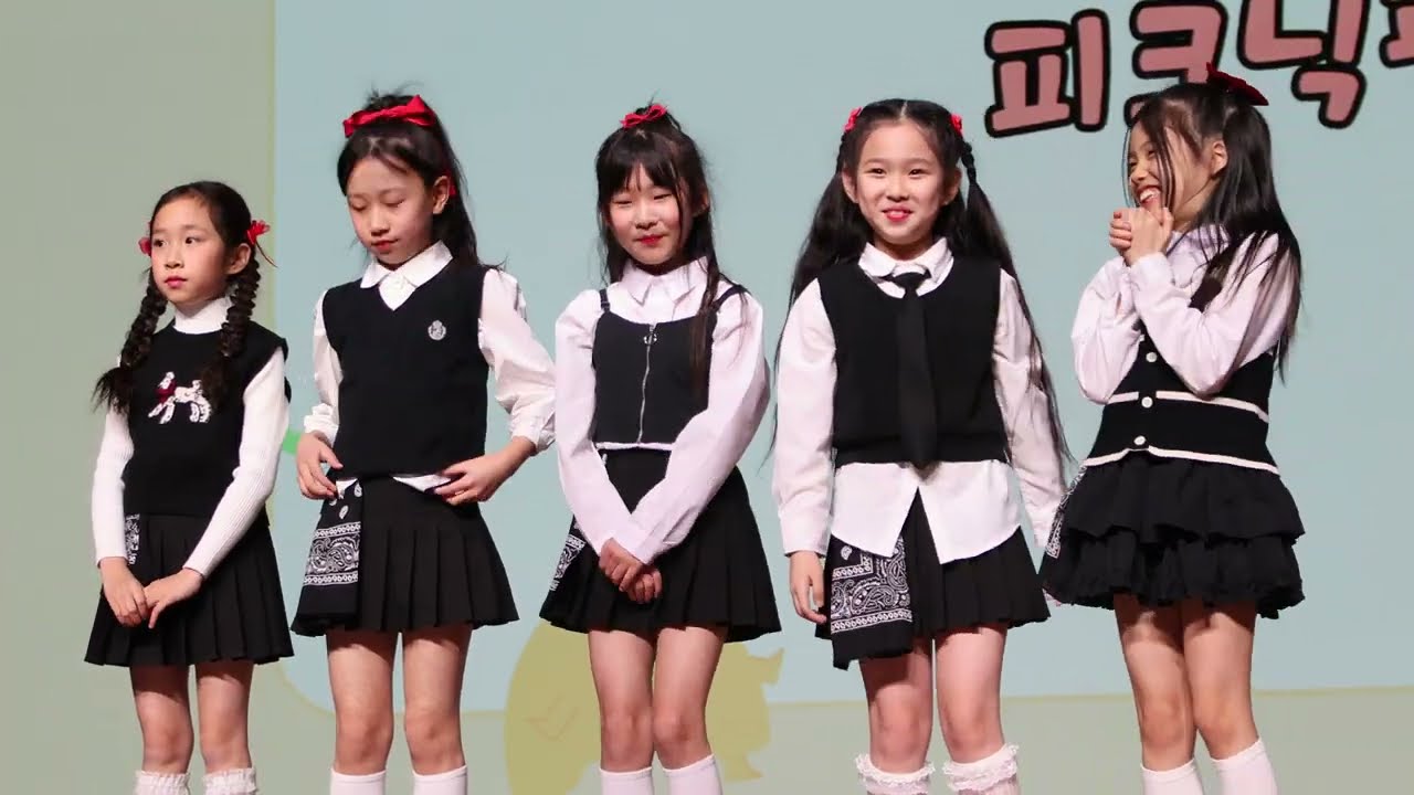 피크닉팝크루 PICNICPOP CREW 천근아 교수와 함께하는 오늘도 불안한 부모들에게 서초문화예술회관 아트홀 260314