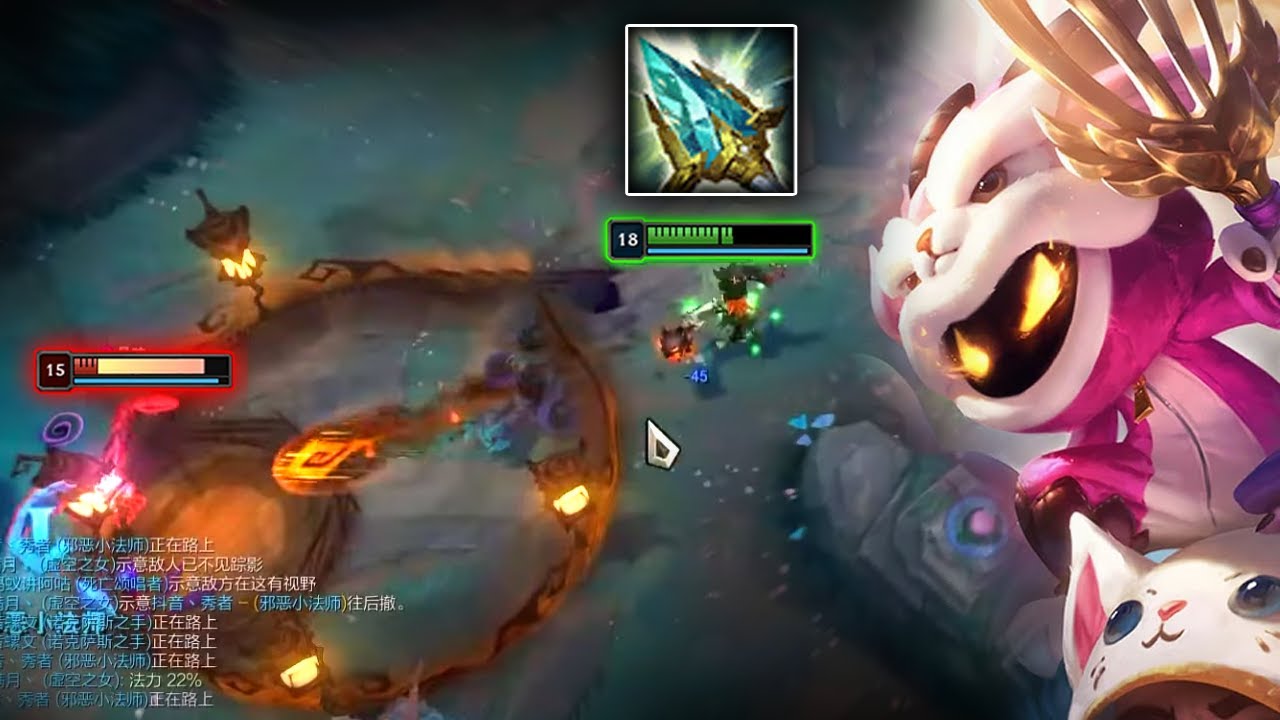 Rank 1 Veigar : HE KEEP DELETING EVERYONE - Engsub
