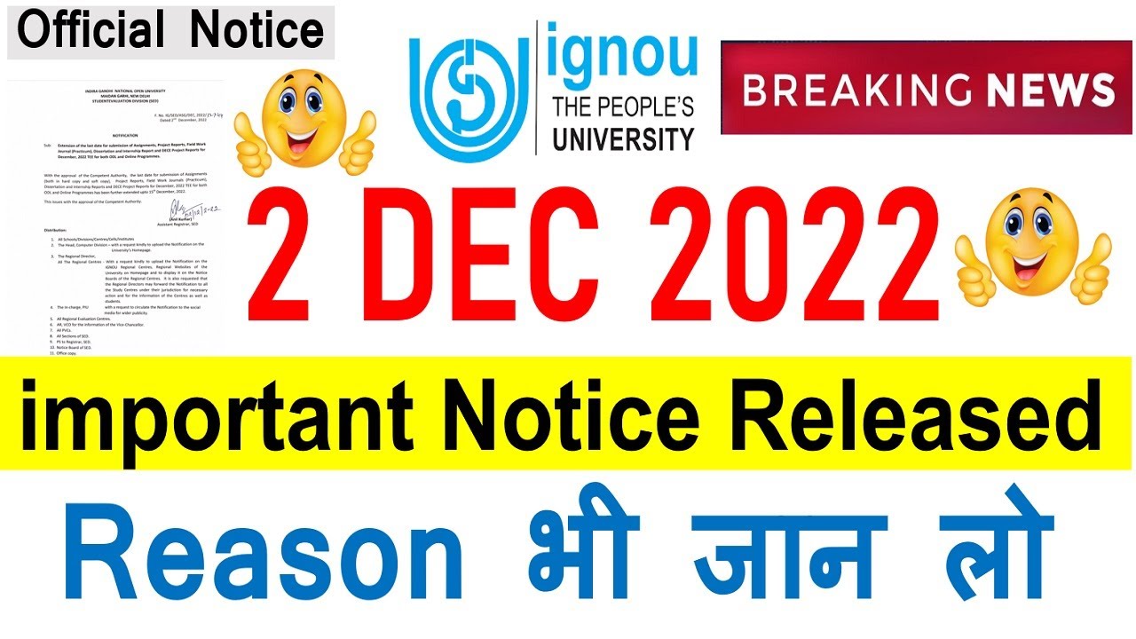{Breaking News } IGNOU has Released an Important Notice on 2 Dec 2022 For All IGNOU Students