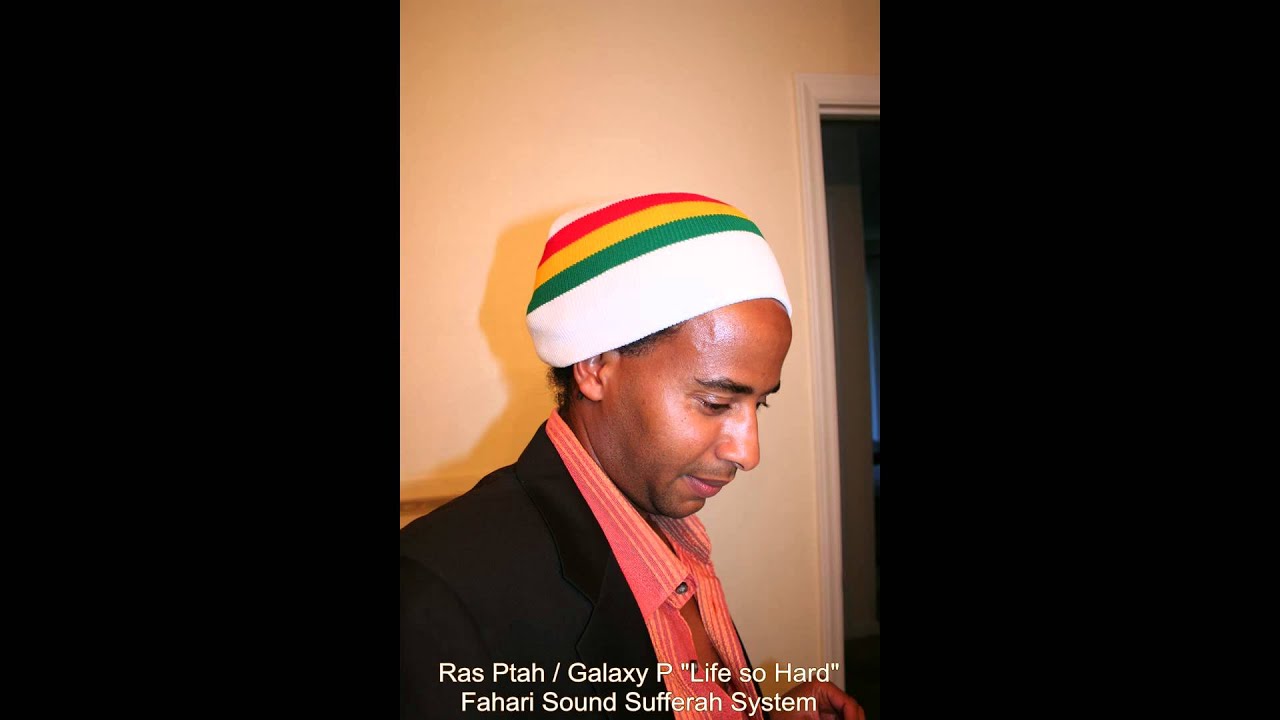 Ras Ptah 