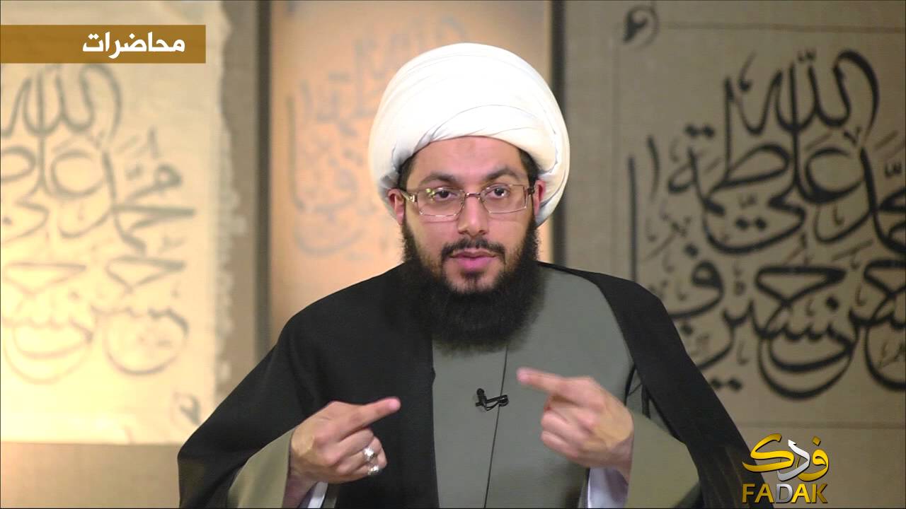 ورقة بحث: لا تغتروا بمن يسمون الصحابة ج9 - الشيخ ياسر الحبيب