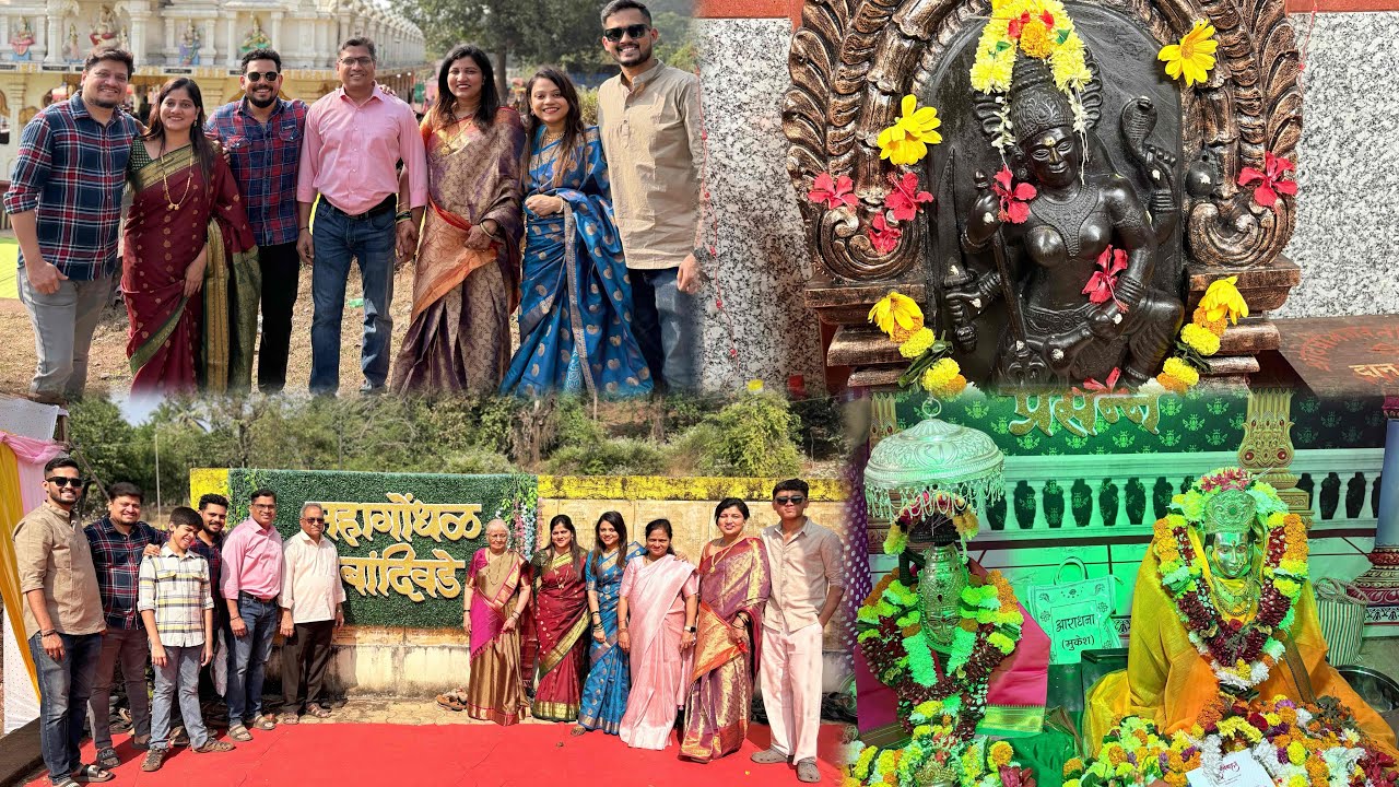 Malvan | Bandivade | पावणाई भगवती देवी गोंधळ | Family | Day 2