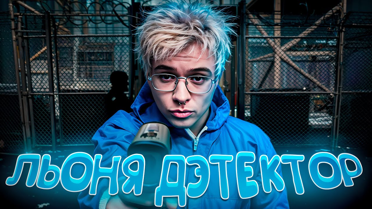 ДЕНЖЕР ЛЕХА ИЩЕТ ЗОМБИ СРЕДИ ЛЮДЕЙ | Quarantine Zone: The Last Check (ЧАСТЬ 1)