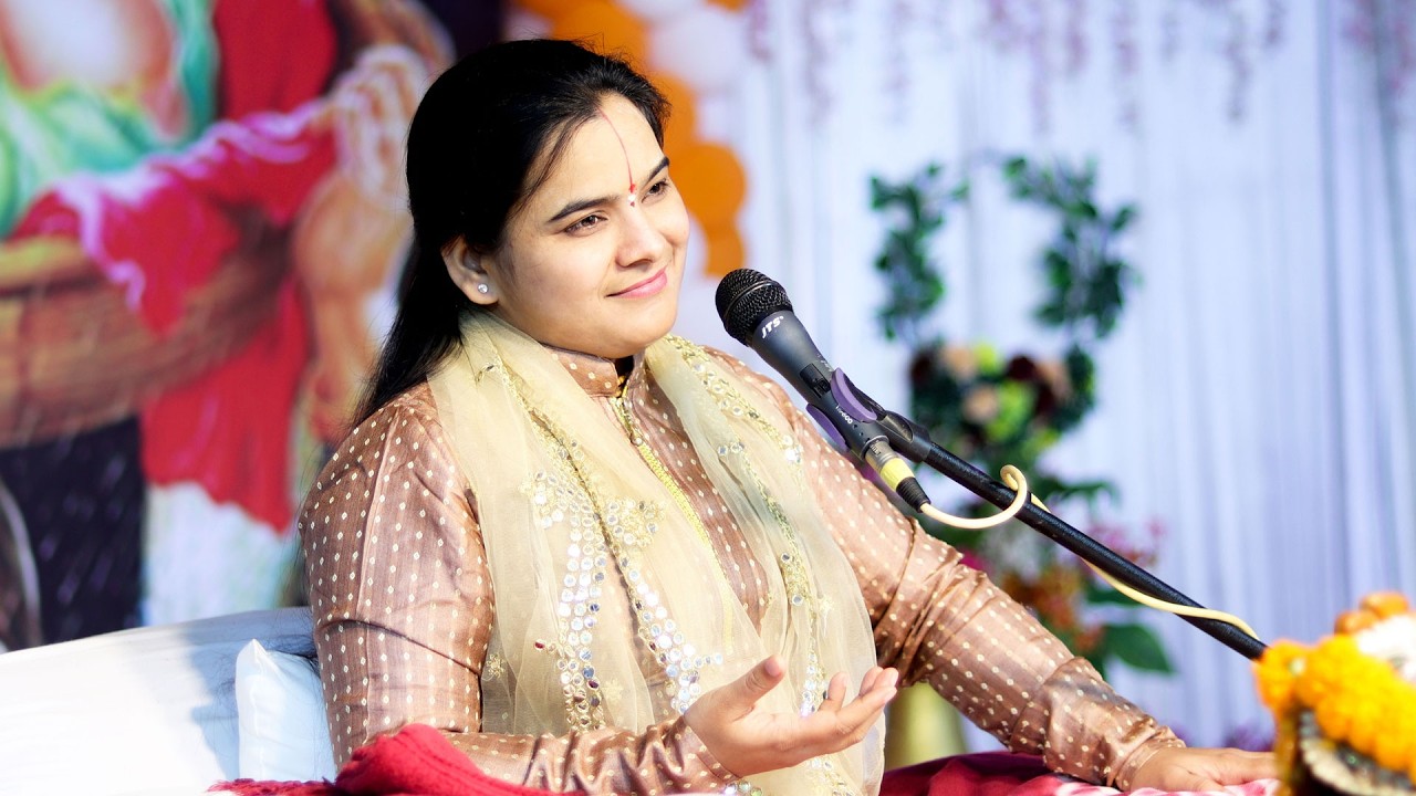LIVE इस कथा को सुनते ही आपका सारा दुख दूर हो जाएगा ✅ Sadhvi Radhika Kishori Ji