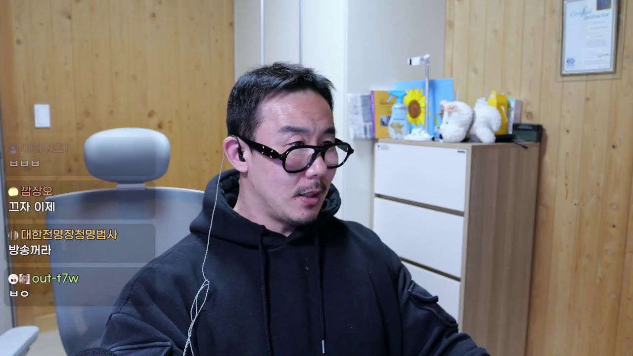 키링 디자인 추천받습니다 (기부예정) / 소주에 라면끓여먹기