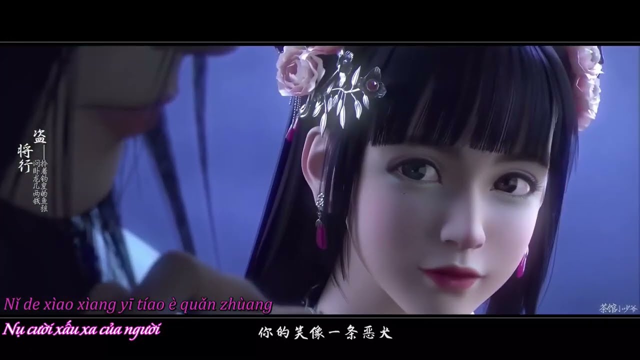 盜將行 - 花粥 (ft. 馬雨陽 ) Đạo Tướng H&agrave;nh [ Vietsub/ Pinyin]