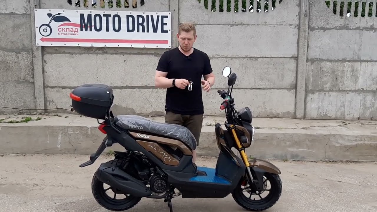 Скутер VENTO NAKED 150/49cc без регистрации в ГИБДД