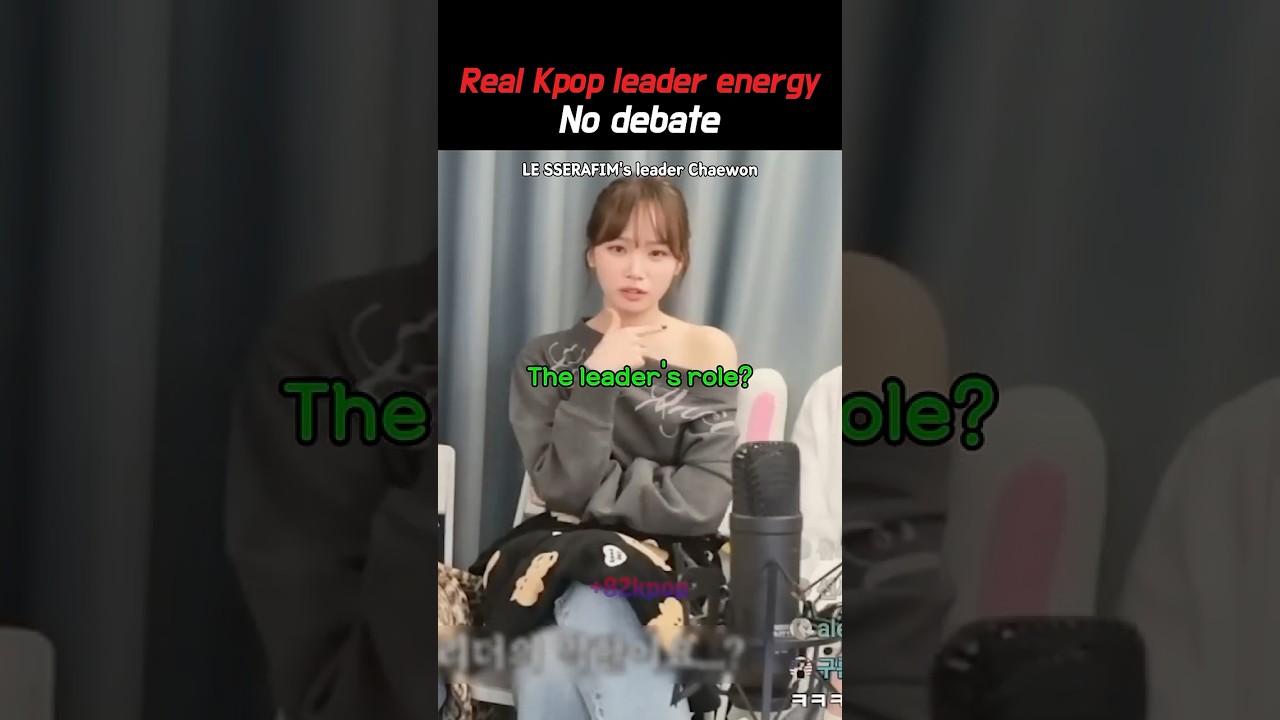 This Is What a Real Kpop Leader Looks Like