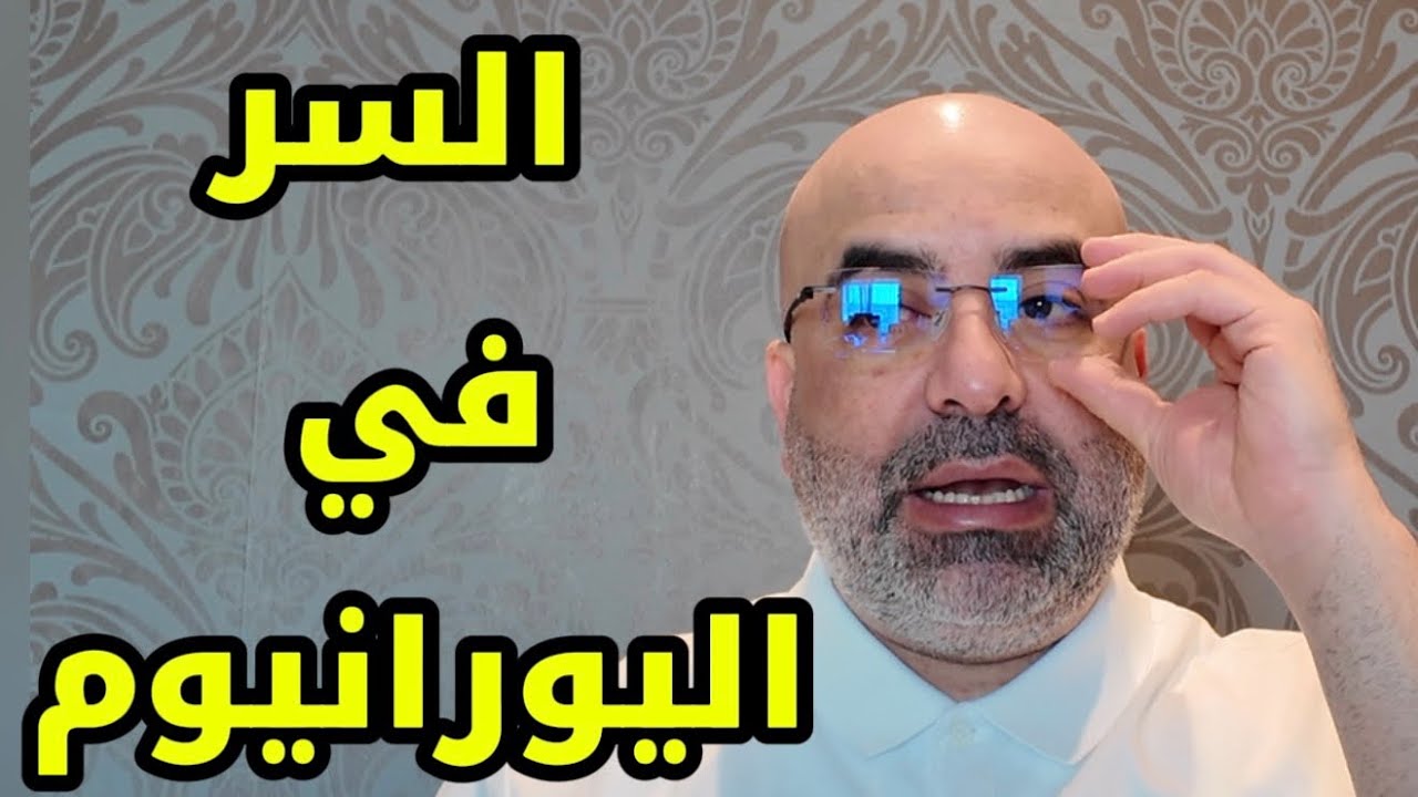 ماينتظر إيران .. أخطر بكثير مما رأيتم ! 