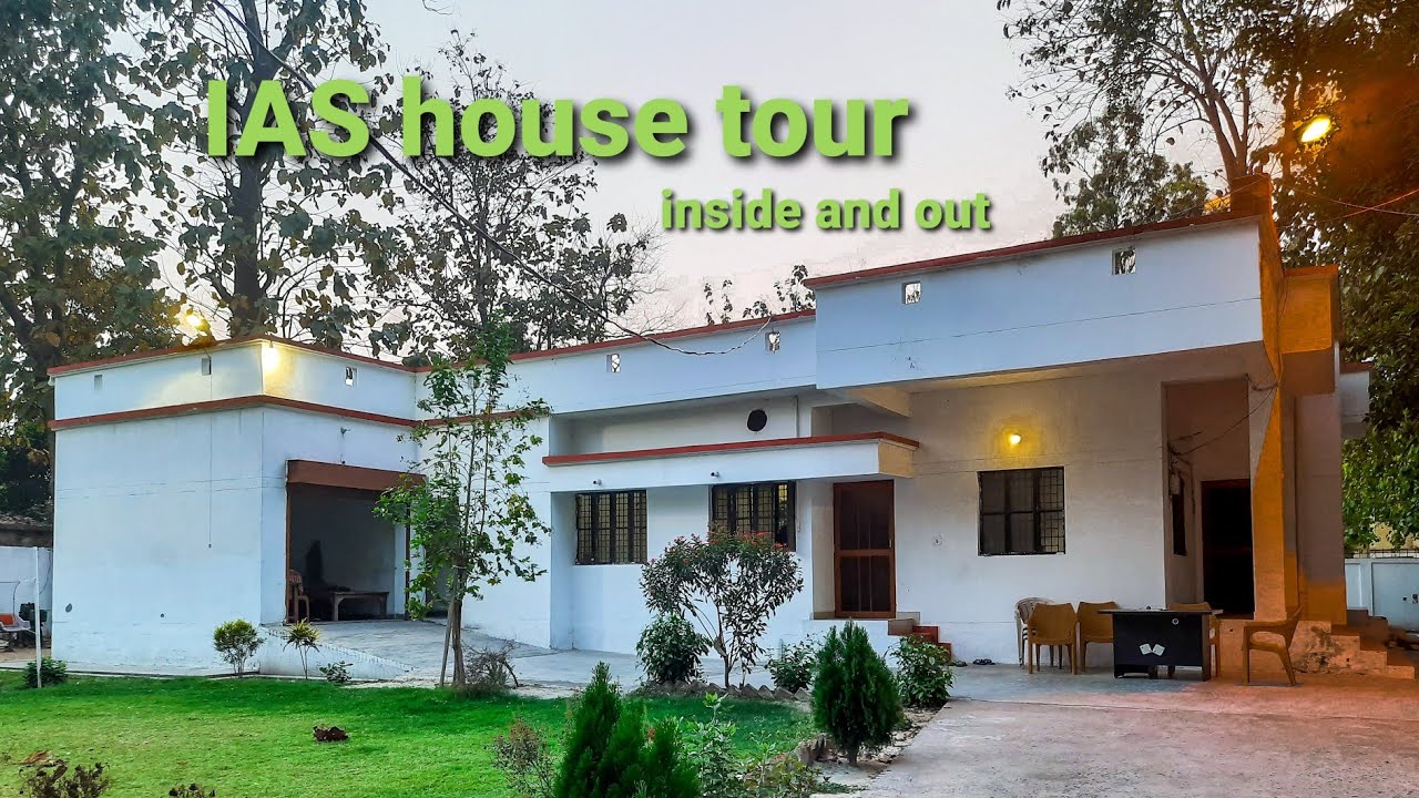 IAS Officer's Home Tour | Joint Magistrate's Bungalow