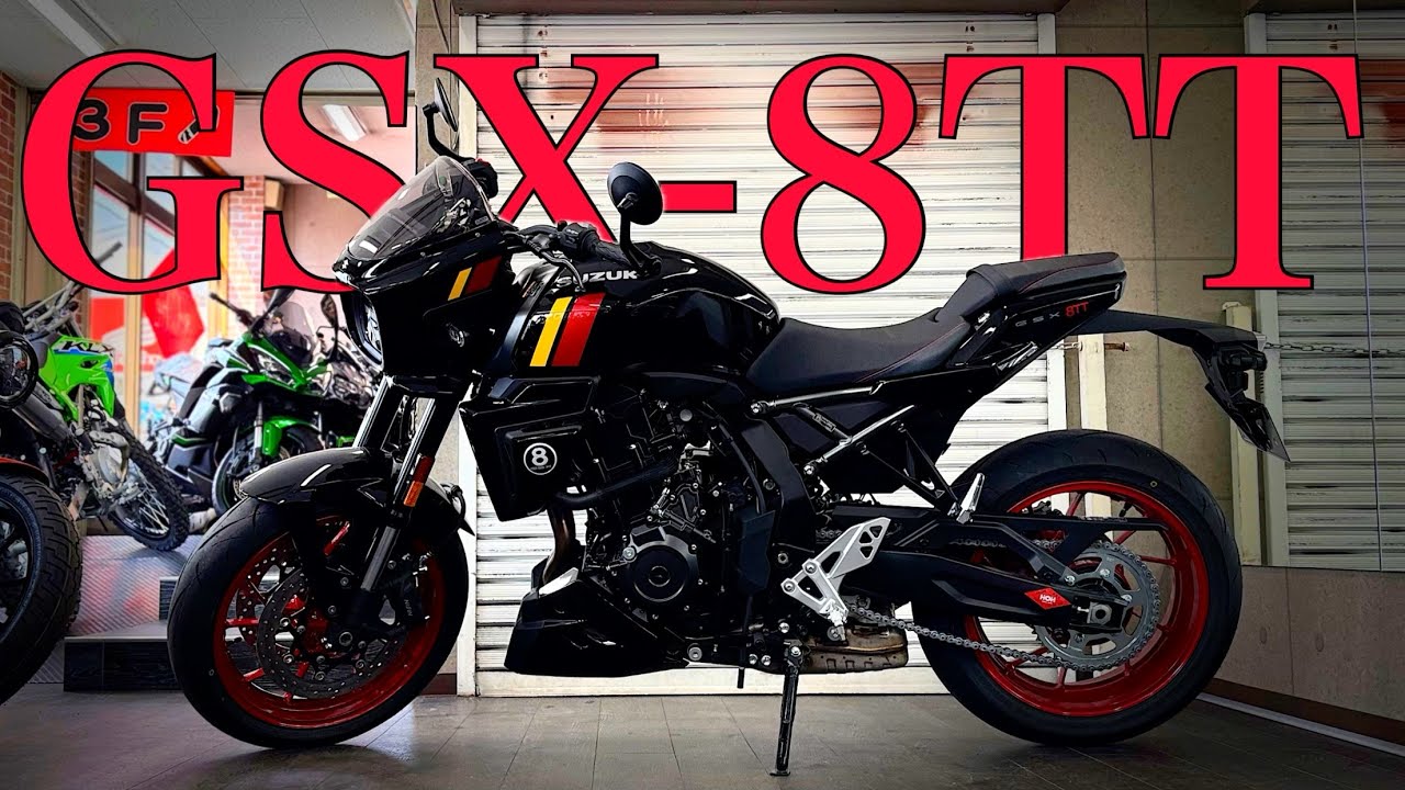 【新型モデル】GSX–8TT車両紹介&走行風景　⭐︎試乗車⭐︎