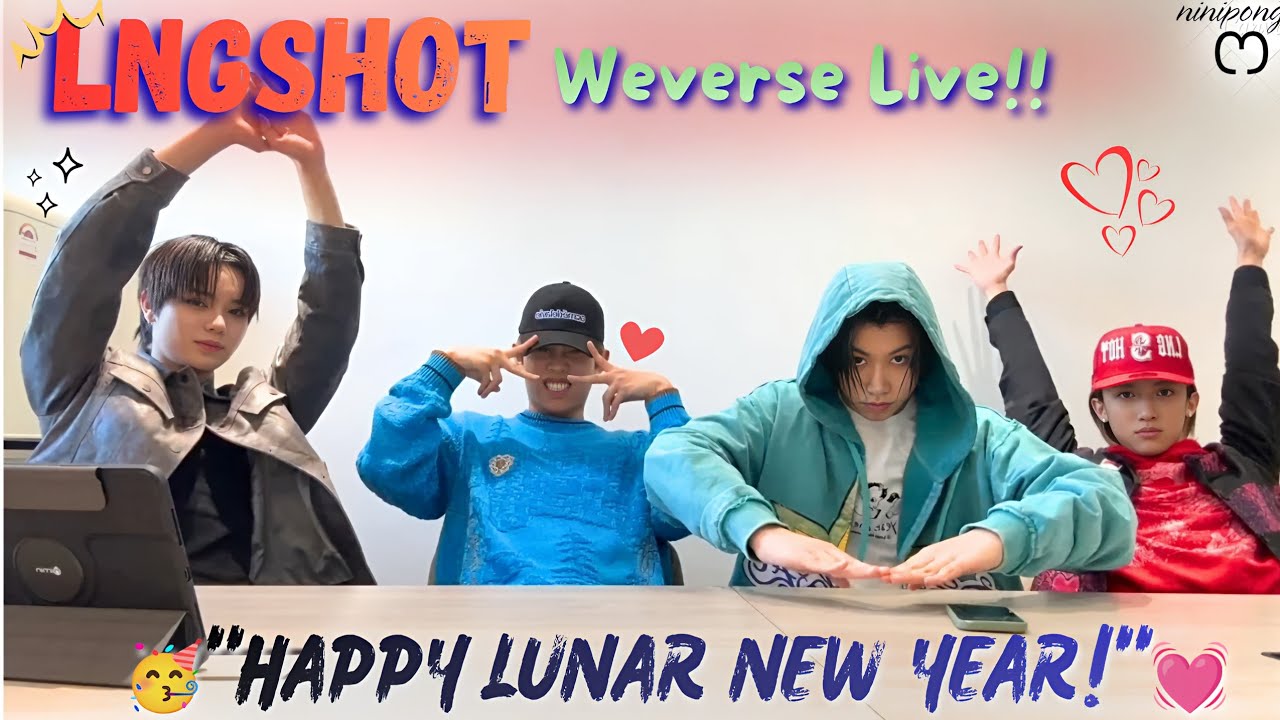 [ALL SUB] LNGSHOT WEVERSE LIVE 😘🥰💙(02.15.26) 새해 복 많이 받으세요! #weverselive #weverse #lngshot