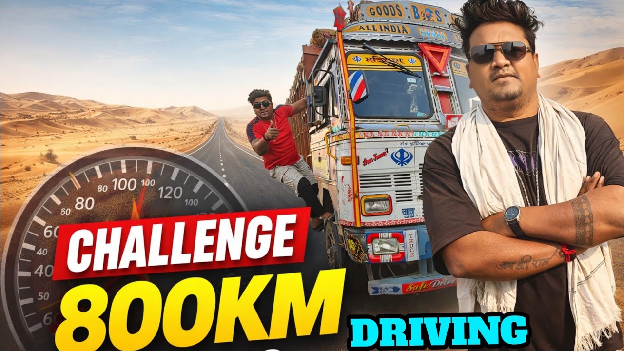 Challenge 800 KM DRIVING🙅 || रायपुर To संभाजी नगर || Truck Driver Life || #truck #vlog 