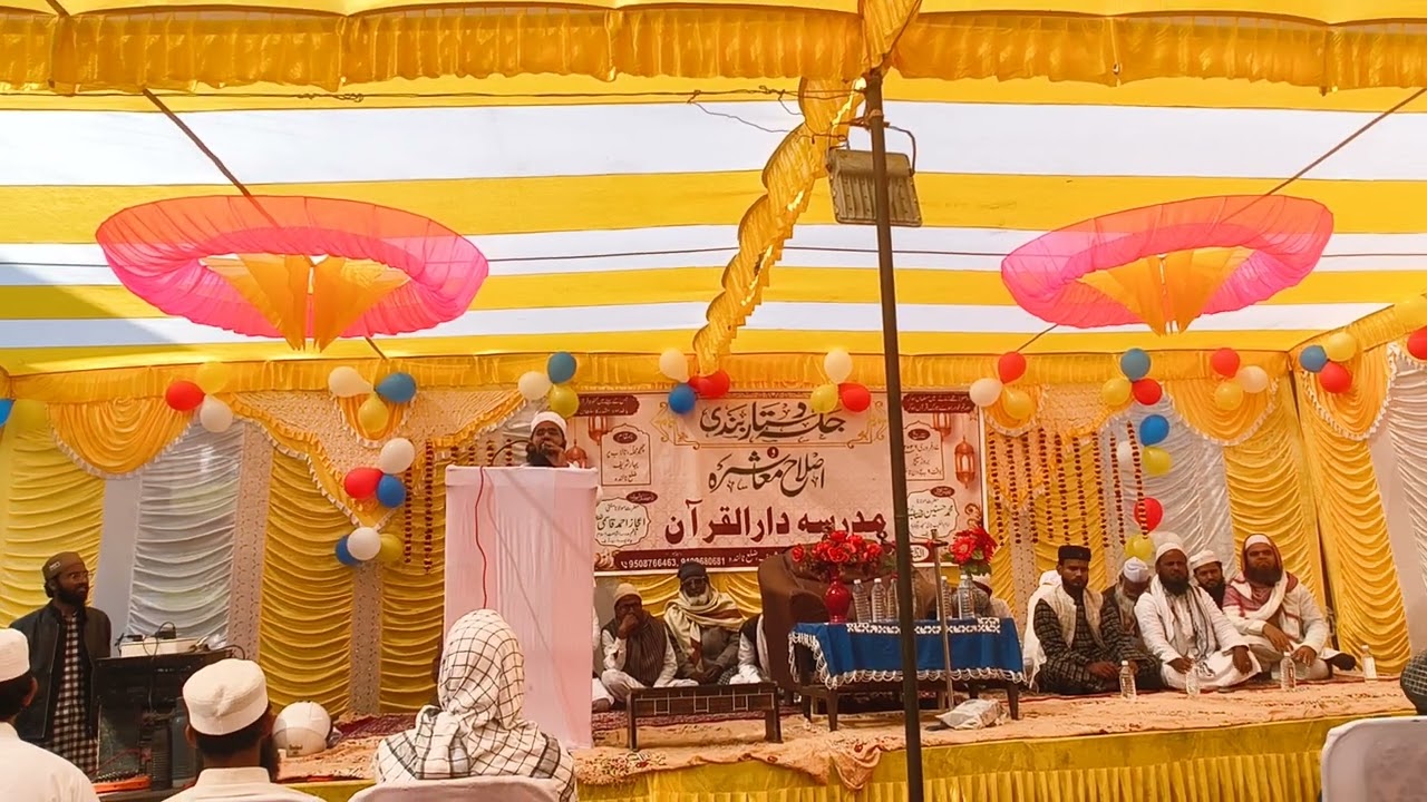 Nizamat Osama Farooq Gayawi 