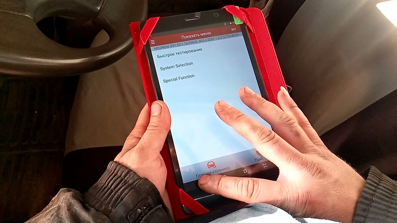 Launch Thinkdiag and Scanmatic 2 Pro using a Hyundai Porter as an example
