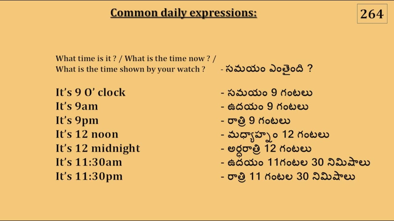 Daily conversations - 264