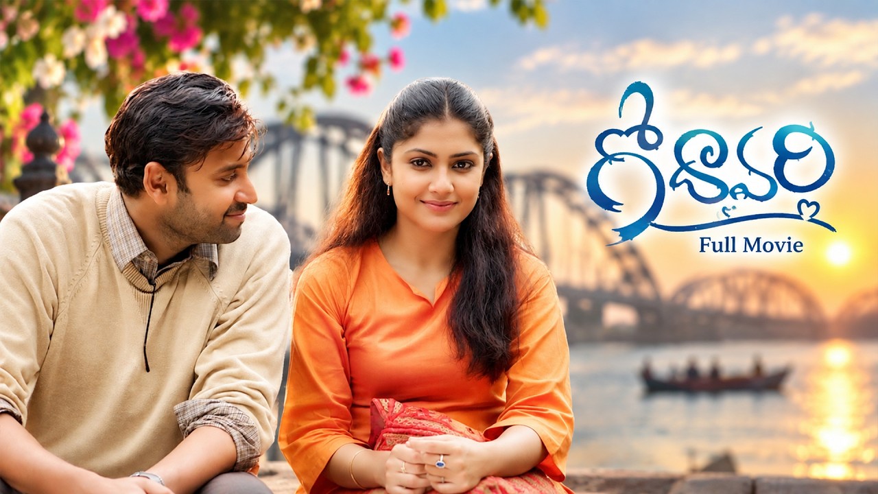 Godavari Telugu Full Movie HD | Sumanth, Kamalinee Mukherjee | Romantic Drama | Telugu Junction