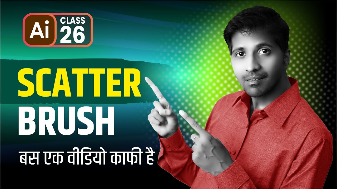 Scatter Brush Tutorial in Paint Brush Tool | Class 26
