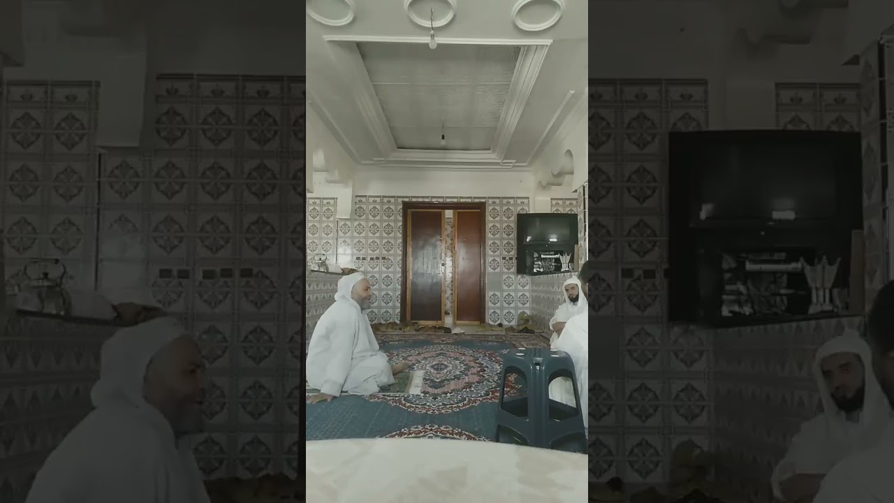 [ومن يتق الله يجعل له مخرجا...]بالسوسية سيدي الحاج محمد أيت هماد فقيه أبي مروان حفظه الله ورعاه 