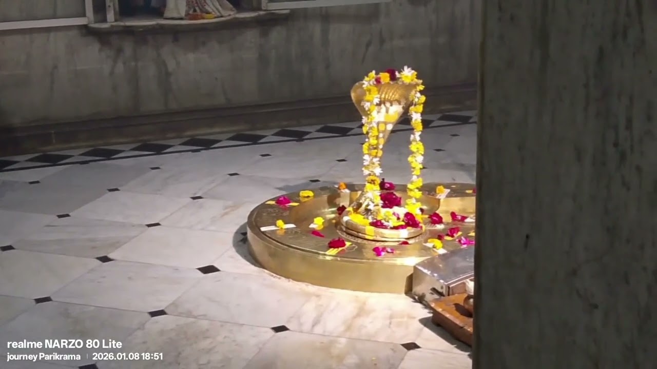 Kamnath Barus Arti