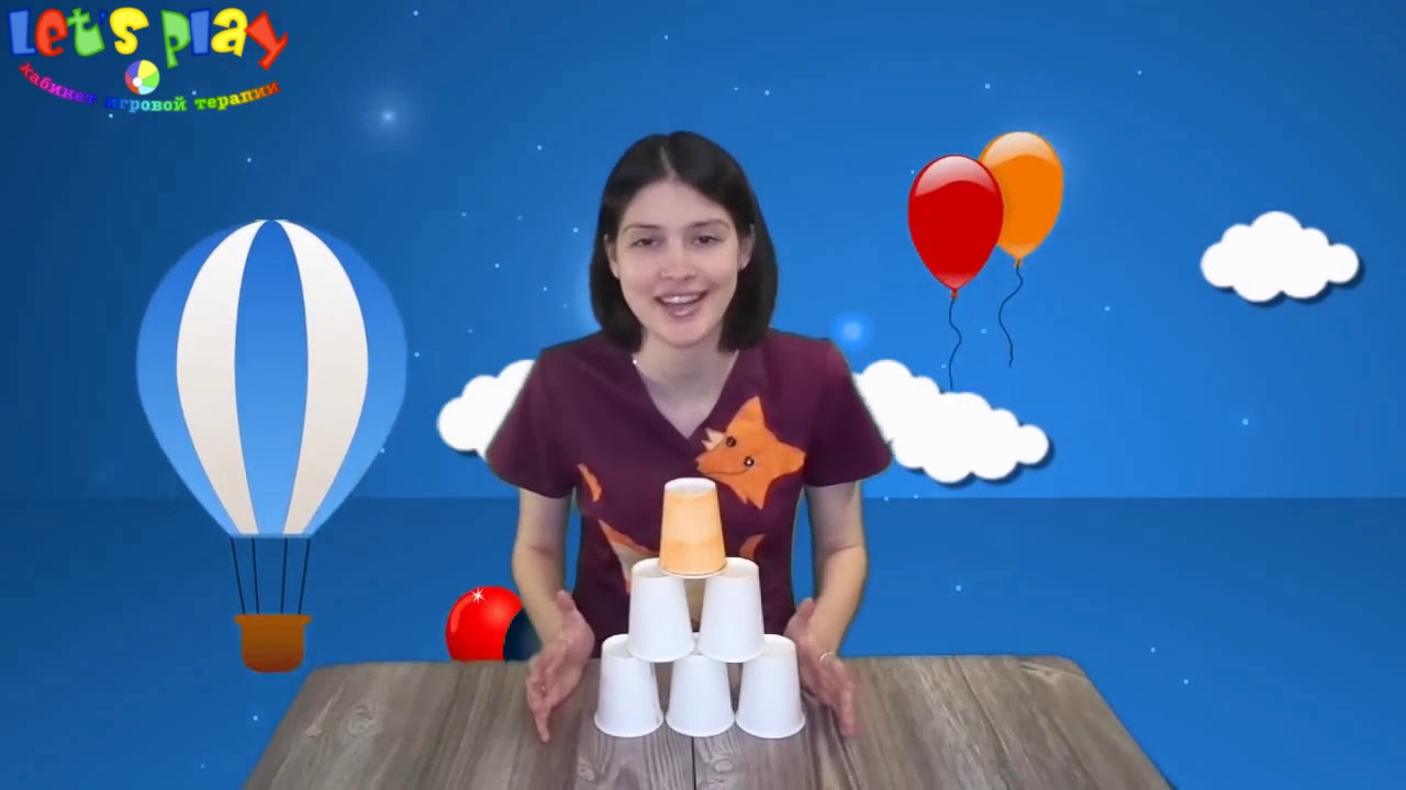 5 Игр для детей с бумажными стаканчиками