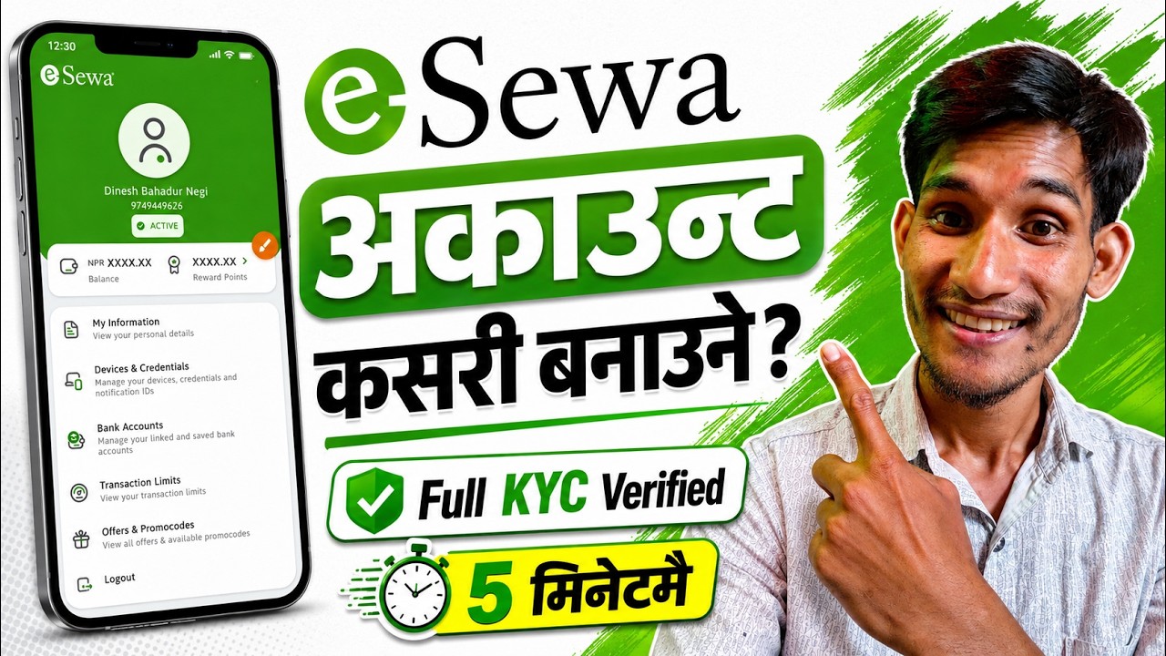 eSewa&nbsp;Kasari&nbsp;Kholne&nbsp;|&nbsp;eSewa&nbsp;id&nbsp;Kasari&nbsp;Banaune&nbsp;|&nbsp;How&nbsp;To&nbsp;Create&nbsp;eSewa&nbsp;Verify&nbsp;Account&nbsp;|&nbsp;eSewa&nbsp;Account