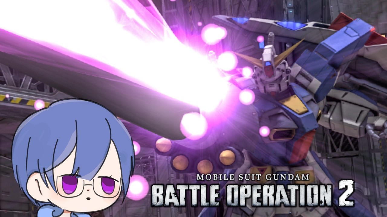 Space!!!  | Mobile Suit Gundam: Battle Operation 2