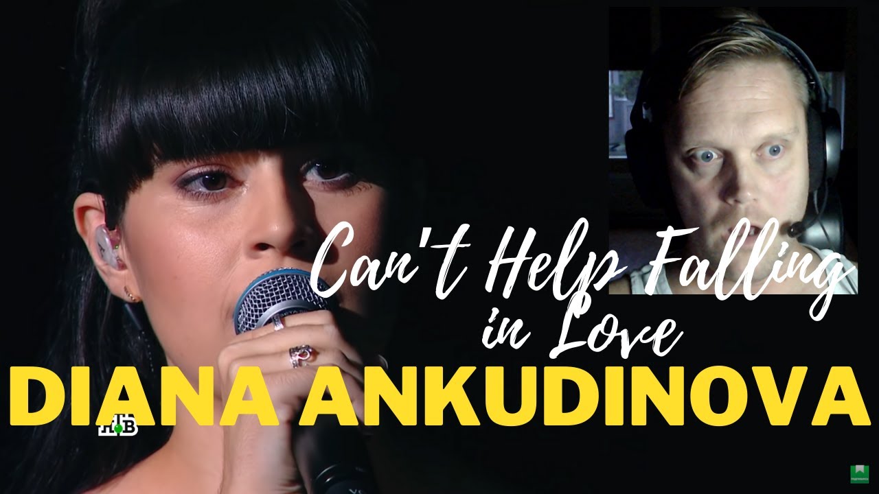 Recky reacts to: Diana Ankudinova - Can't help falling in love