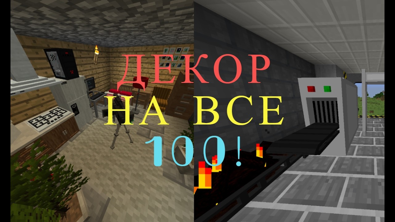Я отремонтировал ЯДЕРНЫЙ БУНКЕР в Minecraft — вы не поверите, что получилось!