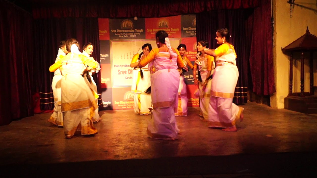 Thiruvathira