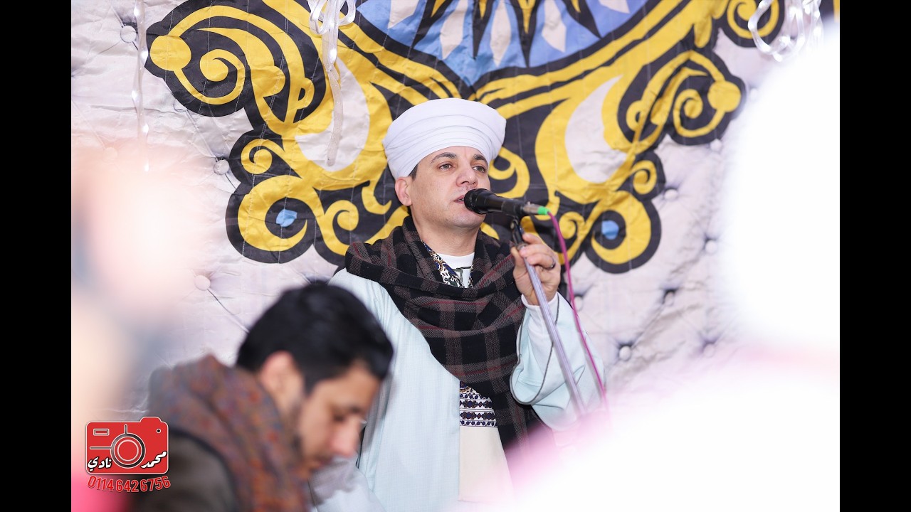 الشيخ كارم البهنسي الوصلة الاولي ليلة الحاج محمد ابو عبدالله| كفر السكرية تلا  2-2-2026