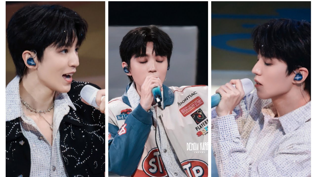 【TFBOYS 王俊凯】251018 舞台演绎《成为英雄》《Ain’t Got No Love》《Champion My Way》聚星名人赛杭州站