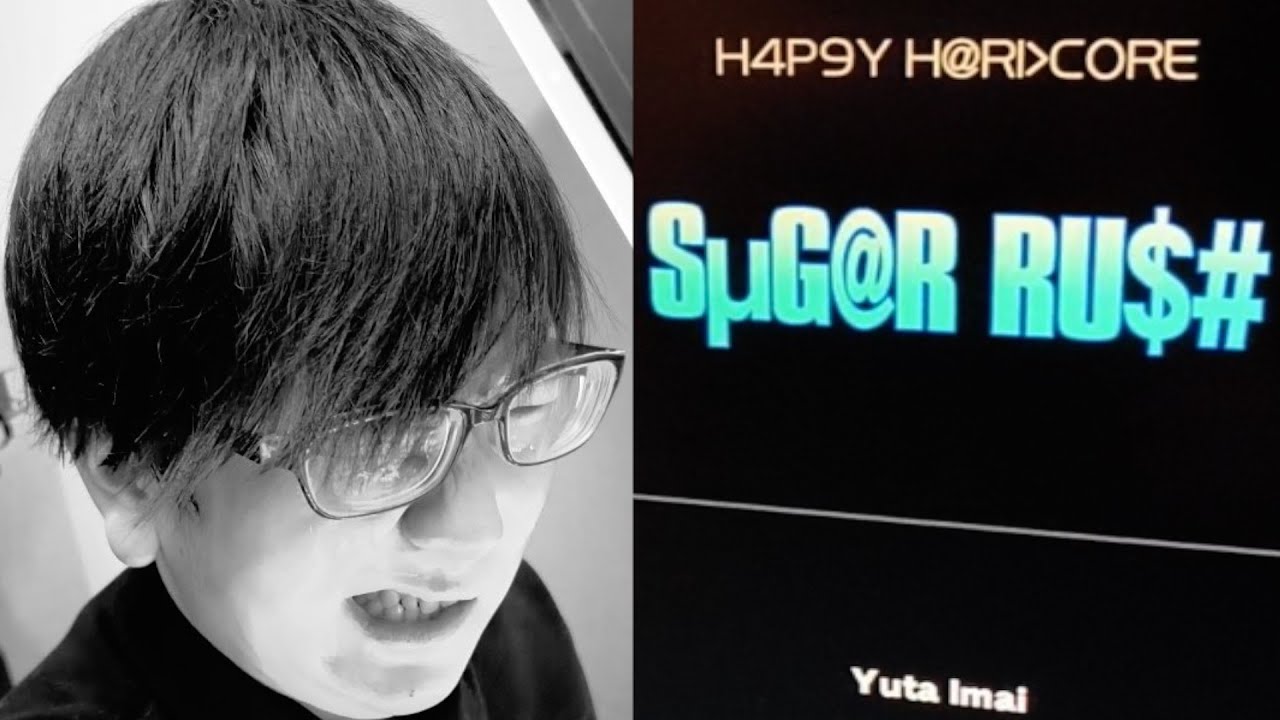 Yuta Imai…お前… ( ピンキィクラッシュワンモア/ SμG@R RU$# )