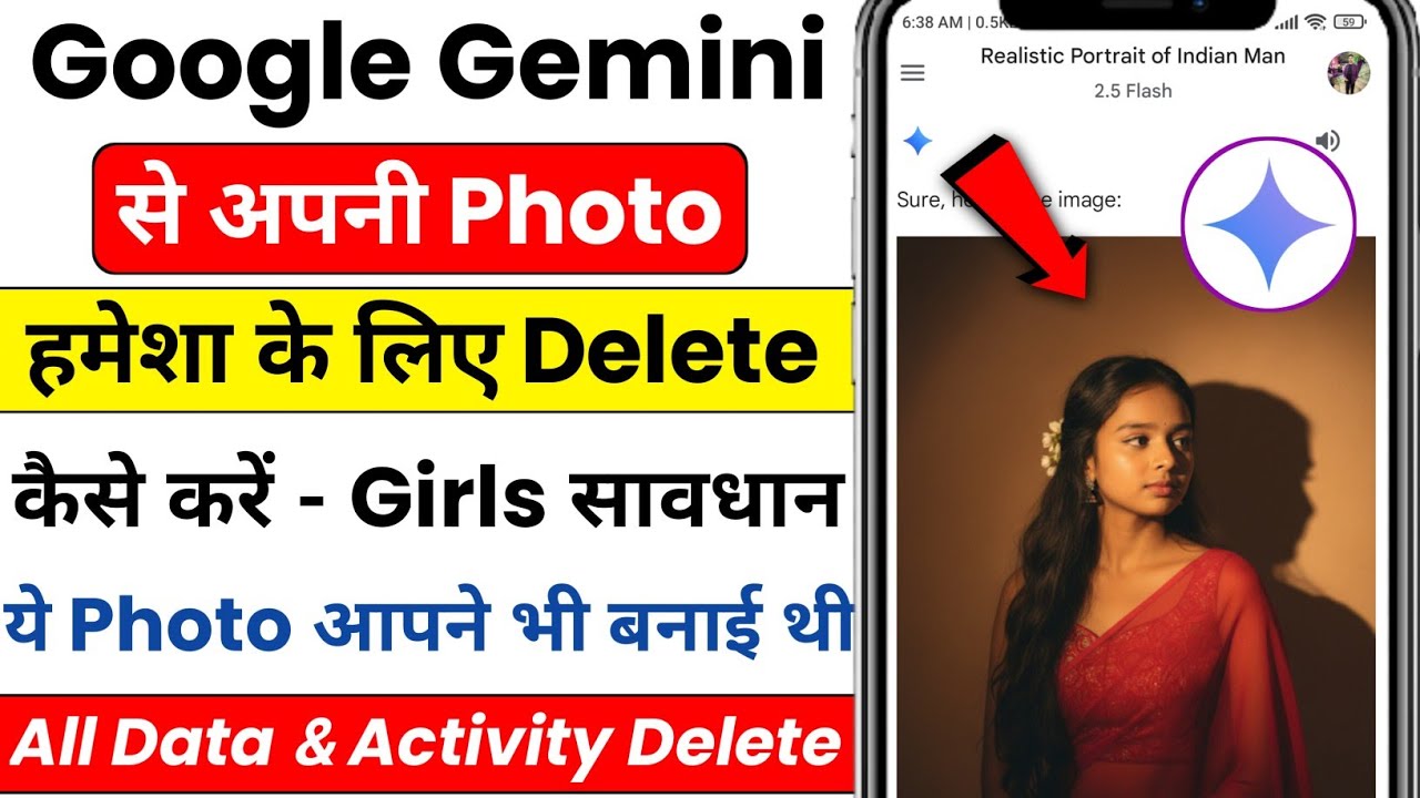 How to Delete Photos from Google Gemini | How to Delete Gemini Data | Gemini Activity Delete