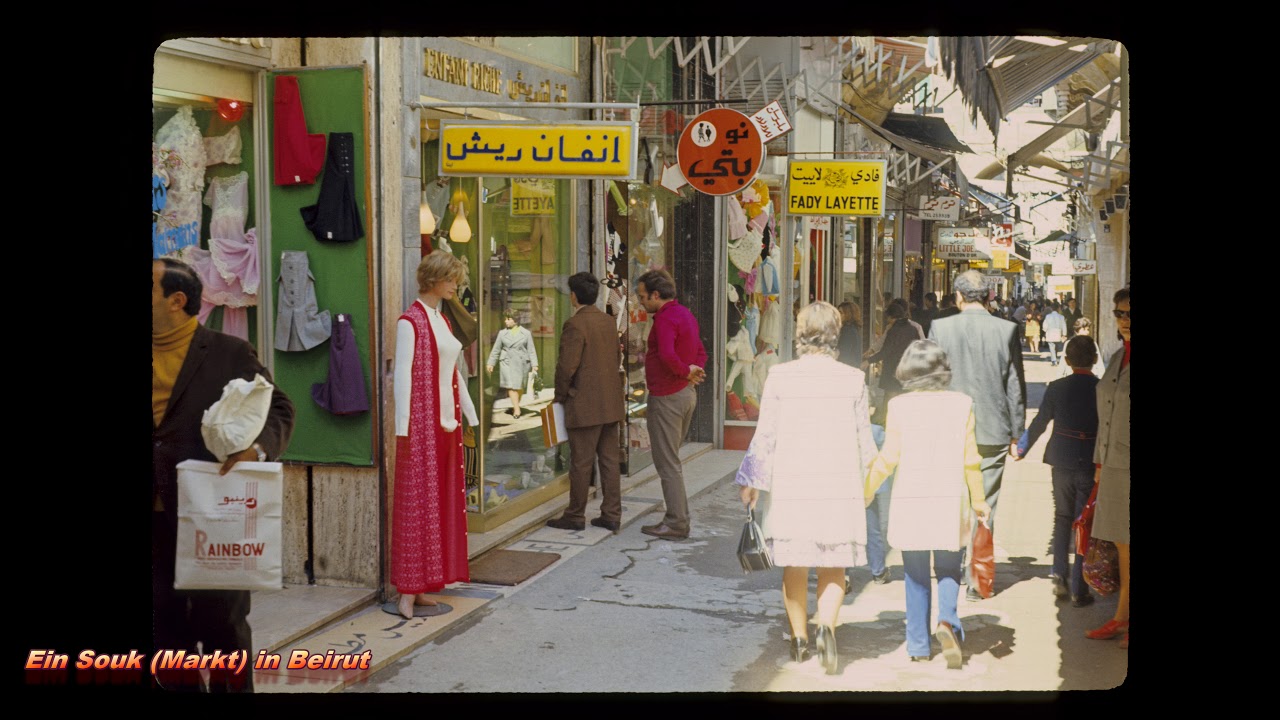 Beirut Libanon 1970 in 4K