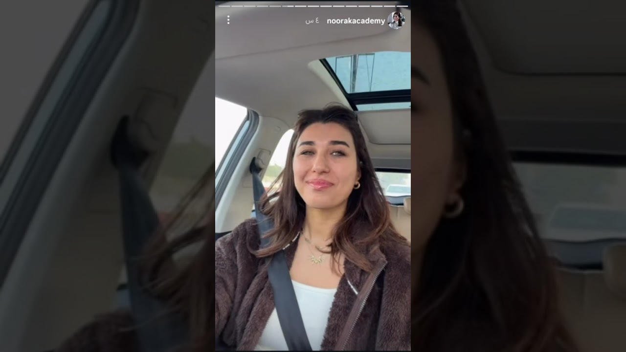 أسئلة مهمة لخلق الواقع الي ترديه ستوريات نور أكرم 