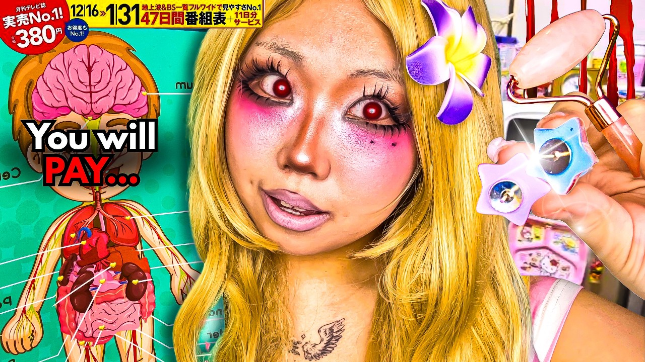 GYARU&rsquo;S Revenge★ PIERCING Your ORGANS & Acupuncture💖📌 ASMR Roleplay 1HR