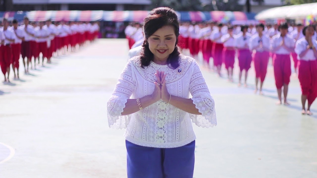 ๑๑๖ ปีคล้ายวันสถาปนาโรงเรียนอุดรพิทยานุกูล