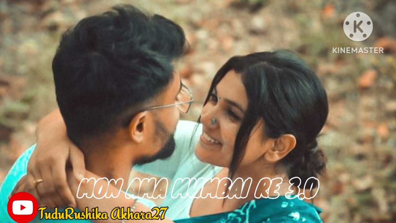 Mon Ama Mumbai Re 3.0|| Traditional Santhali Ai Cover Romantic Song|| New Santhali 2026_Song