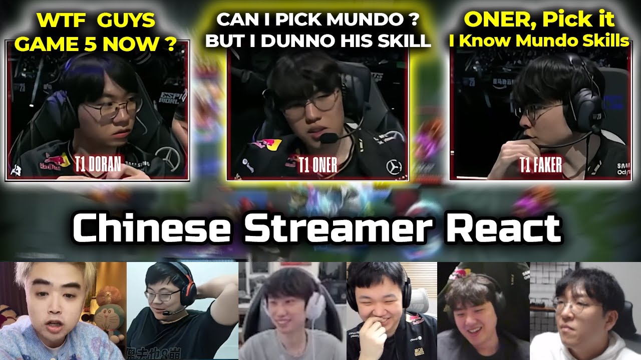 Chinese Streamer React : ONER First Time Try Mundo in Game 5 ( T1 vs AL )