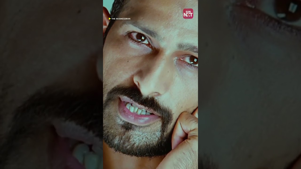 ఏంటి అయిపోయేది? #businessman #maheshbabu #kajalagarwal #prakashraj | Sun NXT Telugu