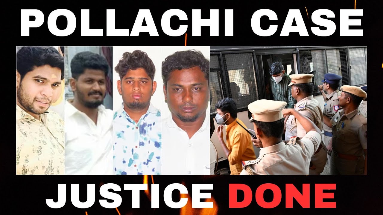 Pollachi Case Latest News Today | Tamil | Dubai Tamizhan