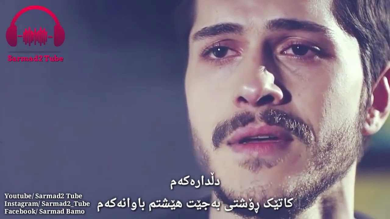 Xoshtren gorani xatu zinakam