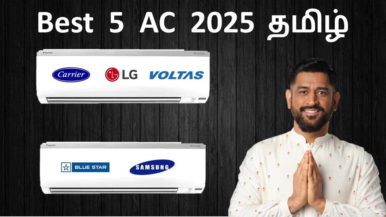 ₹25,000 to ₹50,000 Top 5 AC 2025 in India Tamil | Best Inverter Air Conditioner Brands